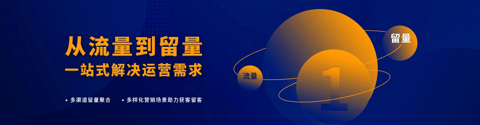 襄垣渠道开户返点