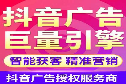 百度竞价推广运营的五大关键点及案例分析