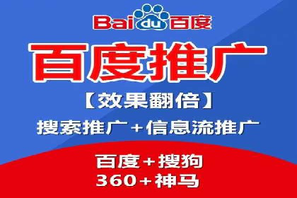短视频平台如何利用信息流广告实现盈利的案例